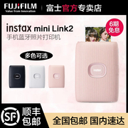 fujifilm富士instax拍立得minilink2彩色照片相机相片，手机相册口袋便携式打印机无线连接小型家用相纸热升华
