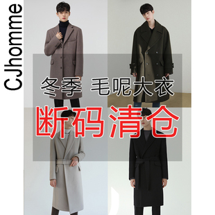 CJHOMME 反季 男士冬季毛呢大衣 超值 断码 韩版