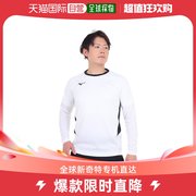 日潮跑腿Mizuno美津浓 男款足球服长袖棒球服T恤 白色 L A-108366
