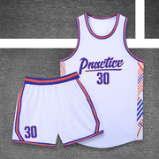 蓝白色篮球服套装男订制美式窄肩球衣篮球男潮运动训练服比赛队服