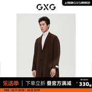 gxg男装商场同款沉静棕，系列棕色简约长大衣2022年冬季