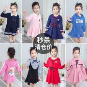 秋季女童连衣裙儿童3-15岁韩版洋气学院风公主7裙子8小女孩子潮衣