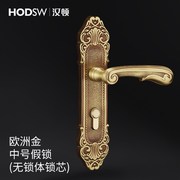 汉顿全铜门锁室内静音门锁欧式纯铜木门锁静P音门锁美式风格门锁