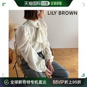 日本直邮lily brown 女士 上装T恤短袖外套