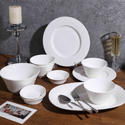 TINYHOME欧式餐具套装高端浮雕轻奢盘子碗2024高级感碗碟套装