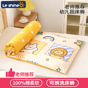 婴儿床垫幼儿园床褥垫被宝宝床垫子午睡新生儿褥子儿童拼接床软垫