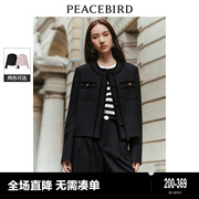 太平鸟高级黑小香风外套女2024春装圆领短款品质高级感小个子