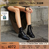 Stuart Weitzman/SW REYSEN 珍珠粗跟短靴女英伦风马丁靴