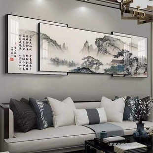 轻奢双层叠加新中式客厅装饰画现代简约沙发背景墙挂画大气晶瓷画