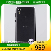 日本直邮夏普 智能手机本体 AQUOS sense2 SH-01L Nuance Bla