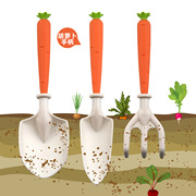 户外挖土种菜养花盆栽不锈钢小铲子种植家用种花儿童园艺工具套装