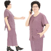 胖妈妈夏装短袖t恤两件套装，特体加肥加大码中老年女装胖奶奶洋气