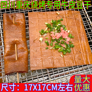 四川广安特产牛皮豆干重庆成都，烧烤用苕皮腐干鲜卤薄豆皮片装商用