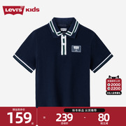 Levi's李维斯儿童童装短袖POLO衫2023夏装设计感舒适上衣T恤