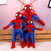 复仇者联盟蜘蛛侠公仔奥特曼毛绒，玩具抱枕娃娃，儿童玩偶男孩生礼物