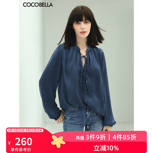 COCOBELLA缎面V领系带衬衫女春光泽质感OL通勤长袖衬衣SR905