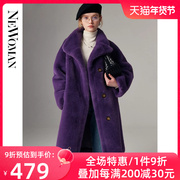 高端水貂绒皮草外套女皮毛，一体2023冬季加厚保暖立领紫色大衣