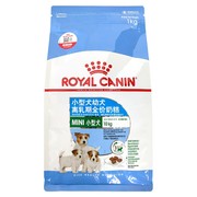 法国皇家小型犬奶糕1KG离乳期奶糕 幼犬狗粮 厦门宠物用品实体店