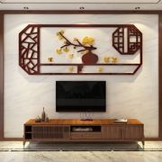 电视机背景墙面装饰挂件，房间2024中式贴纸，画自粘卧室布置客厅沙发