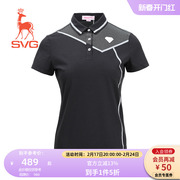 SVG高尔夫女装春夏修身翻领短袖T恤POLO衫时尚运动打底上衣女