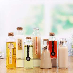 冷泡茶玻璃瓶奶茶瓶果汁瓶奶茶店可印刷logo食品级工艺350ml