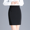 秋季西装裙职业半身裙高腰包(高腰包，)臀裙短裙，黑色一步裙工作裙正装裙