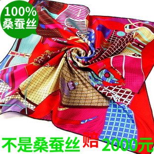 超值高品质皮包丝巾100%真丝，中方巾桑蚕丝围巾围脖动感红色