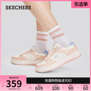 Skechers斯凯奇2024年春夏女鞋简约时尚板鞋舒适百搭休闲鞋