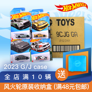 hotwheels风火轮合金小车94奥迪rs2汽车模男孩，玩具车2023gj批次