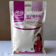 云南裕泰包子馒头粉1kg自发小麦粉面包油条饺子烘焙家用食用面粉