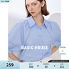 Basic House/百家好钩编边饰衬衫2024夏季百搭灯笼袖女衬衫