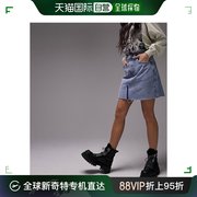 香港直邮潮奢topshop女士高腰，牛仔贴袋中长蓝色半身裙