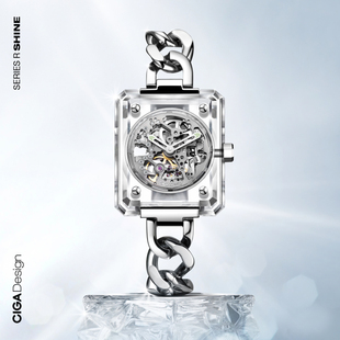 cigadesign玺佳r系列shine冰美人，全透明宝石，感机械表水晶女手表
