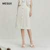mesux米岫夏季女装，链条装饰a字群中长款白色半身裙mlmus313
