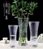 简约玻璃花瓶台面 插花水培水养百合花透明大号富贵竹花器桌面摆