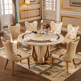 欧式大理石圆桌餐桌，北欧浅米黄色别墅餐桌椅，组合带转盘家用圆饭桌