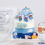 卡通蓝胖子蛋糕装饰摆件，儿童生日派对机器猫，蓝猫卡通网红烘焙插件