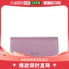 香港直邮Fendi 芬迪 女士CRAYONS系列浅紫色皮革长款钱包钱夹 8M0