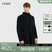 Ferre费雷男装男士羊毛呢子大衣冬季翻领外套中长款黑色