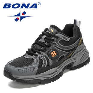 Bona运动鞋跑步男鞋休闲老爹鞋透气登山慢跑鞋防滑户外鞋子男