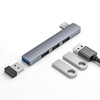 适用于联想YOGA Duet二合一平板笔记本电脑转换器直插式无线USB-C扩展坞拓展USB转换器u盘鼠标转接头拓展器