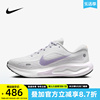 Nike耐克女鞋2024夏季JOURNEY RUN缓震透气跑步鞋 FJ7765-100