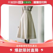 日本直邮Andemiu女士优雅褶皱喇叭裙 配有细腰带 精致缝线点缀 春