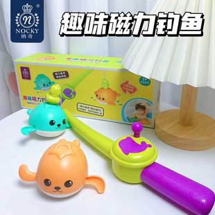纳奇宝宝磁性钓鱼竿玩具，上链发条儿童1-2岁3益智小孩洗澡夏天玩水