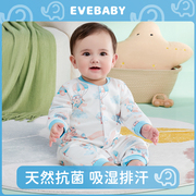 evebaby婴儿连体衣春夏季竹纤维宝宝，衣服空调服外出哈衣网眼爬服