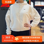 Nike耐克女2023冬季针织防风保暖舒适宽松运动外套FB5639-110