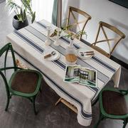 色织棉麻条纹桌布日式餐桌布茶几布布艺长方形桌子垫