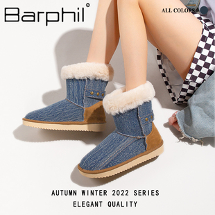 barphil雪地靴女2023年冬季棉，鞋子一脚蹬，外穿防滑加绒保暖鞋