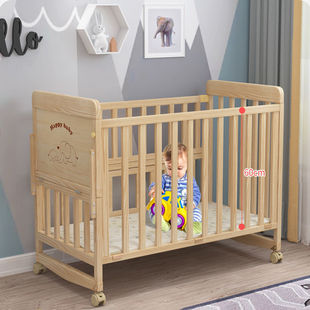 多功能实木婴儿床加高儿童床可变书桌宝宝床简易摇篮床拼接大床