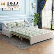 可折叠多功能实木沙发床，客厅抽拉式伸缩小户型美式简约坐卧两用床